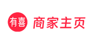 有喜同城