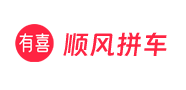 有喜同城
