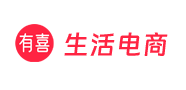 有喜同城