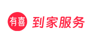 有喜同城
