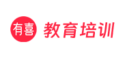 有喜同城