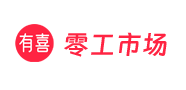 有喜同城
